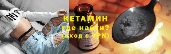 кокаин перу Волосово